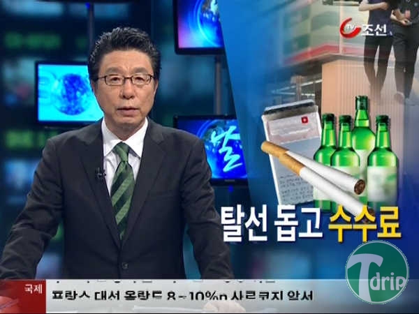 전문빵셔틀.jpg