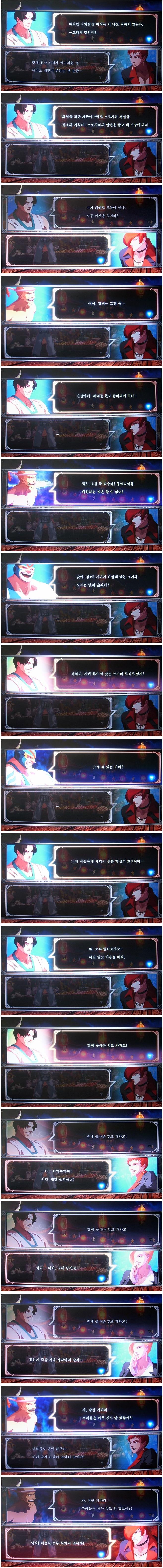김갑환.jpg