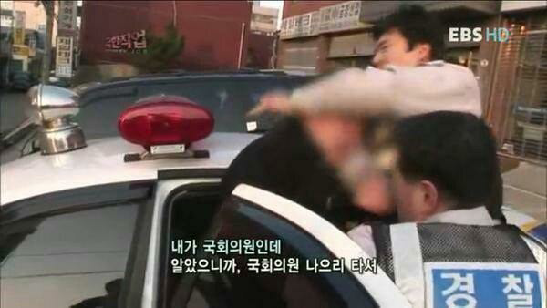 1422351779.jpg : 국회의원 나으리~