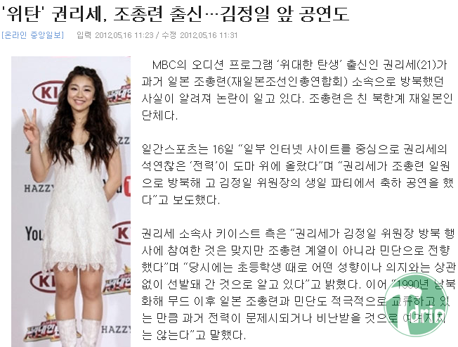 1 (1).png : 권리세 쓰리런.jpg