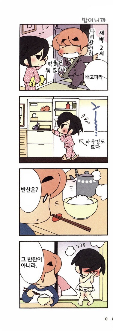 02.jpg