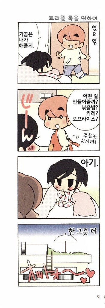 01.jpg