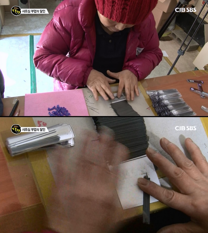 20150127012256_xjeesrcc.jpg