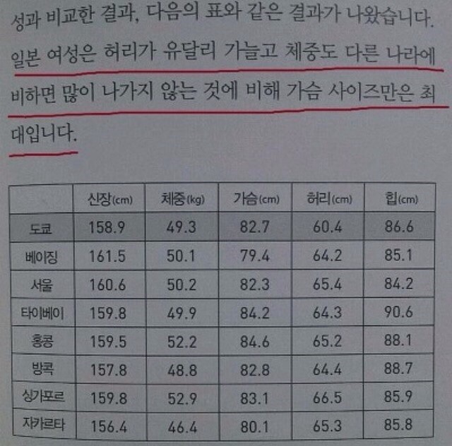 7cfa8d67e875219c8a2155258bb272ea.jpg
