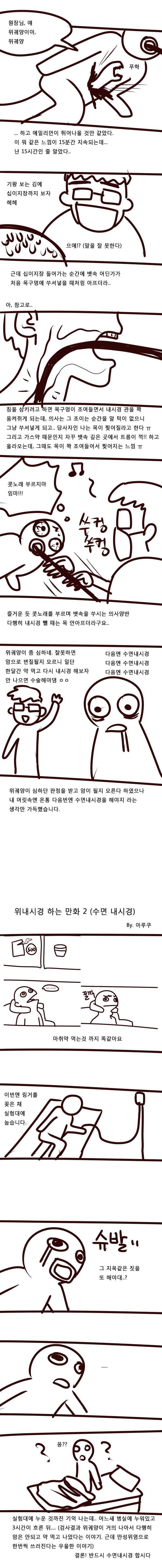 2 (1).jpg