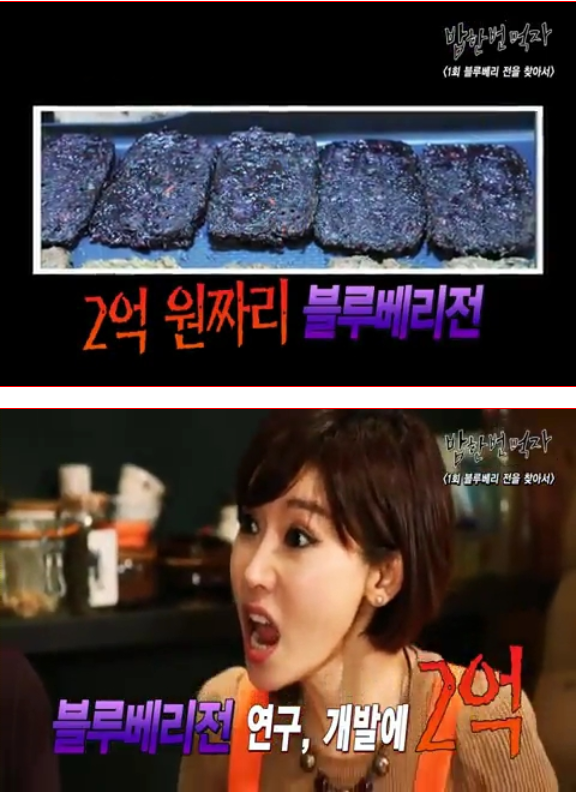 3698899095_bdf5ed68.png : 오늘자 한식.jpg