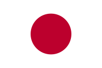 개드립 - 세계각국의 미신 : 200px-Flag_of_Japan.svg.png 200px-Flag_of_Japan.svg.png