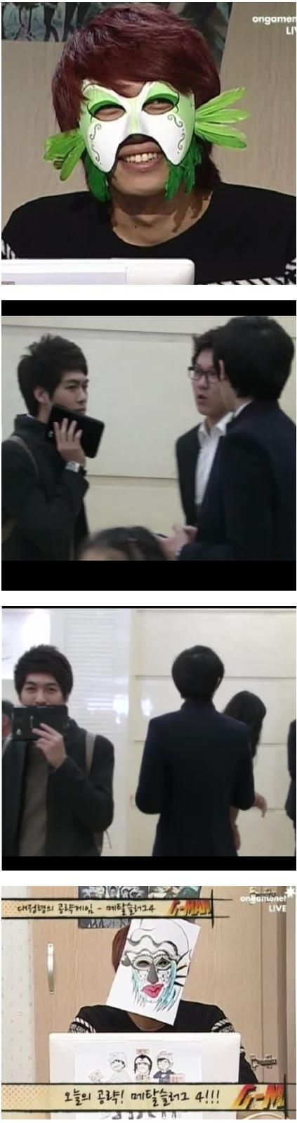 왜가면쓰고다니는지이해안됨류.jpg