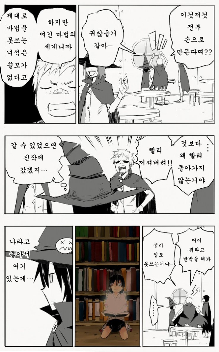 06.jpg