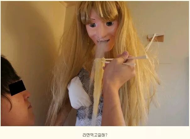 IMG_40477299831683.jpeg : 샤워기 꾸미기.jpg