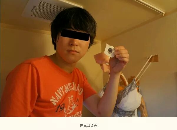 IMG_40454654579672.jpeg : 샤워기 꾸미기.jpg