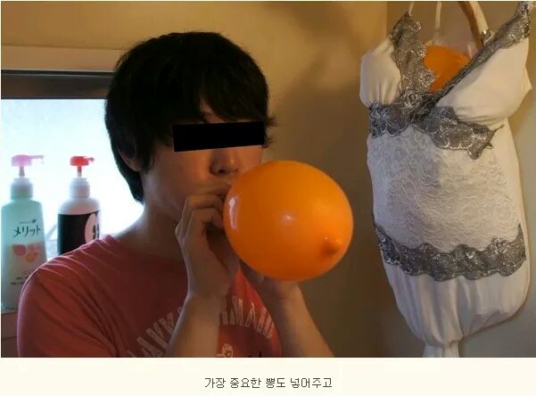 IMG_40444584756001.jpeg : 샤워기 꾸미기.jpg