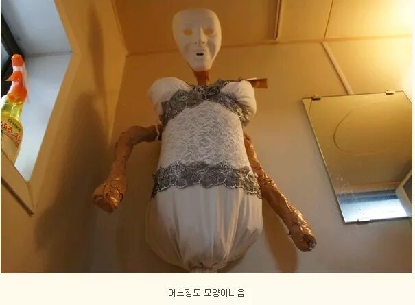 IMG_40447205676086.jpeg : 샤워기 꾸미기.jpg