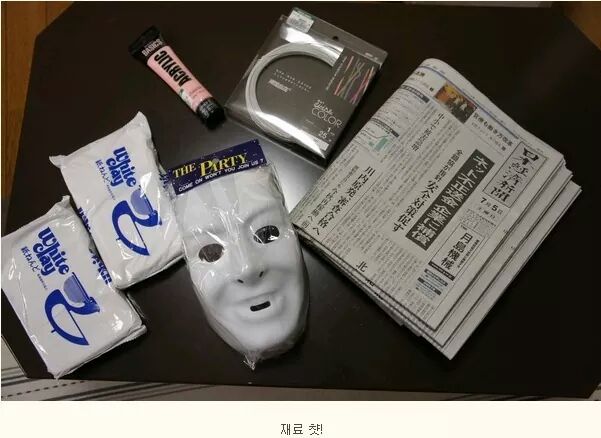 IMG_40436104804247.jpeg : 샤워기 꾸미기.jpg
