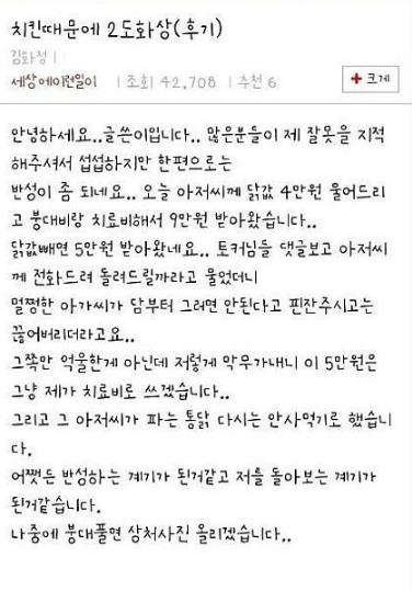 20150630171015380.jpg
