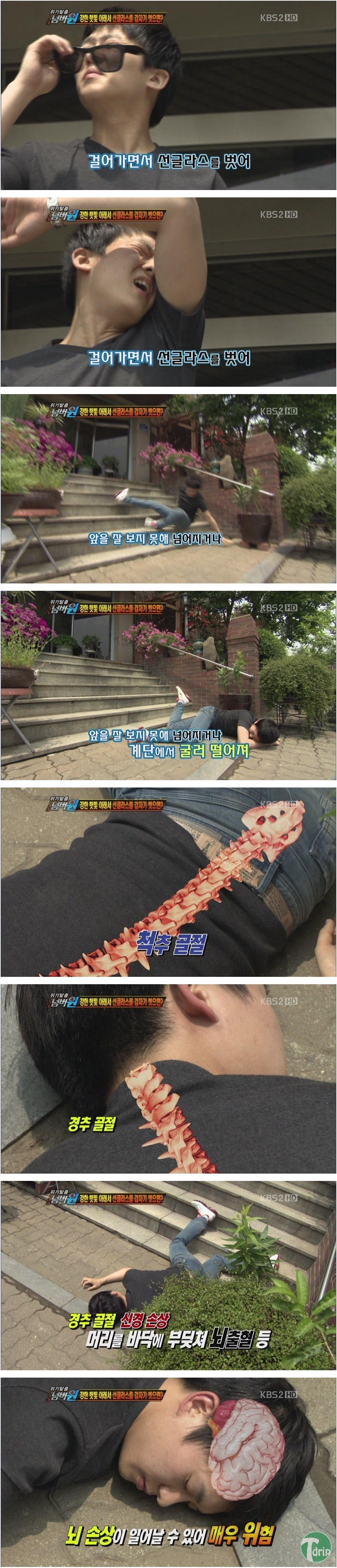 1 (9).jpg : 위기조작 넘버원.JPG 1 (9).jpg : 위기조작 넘버원.JPG