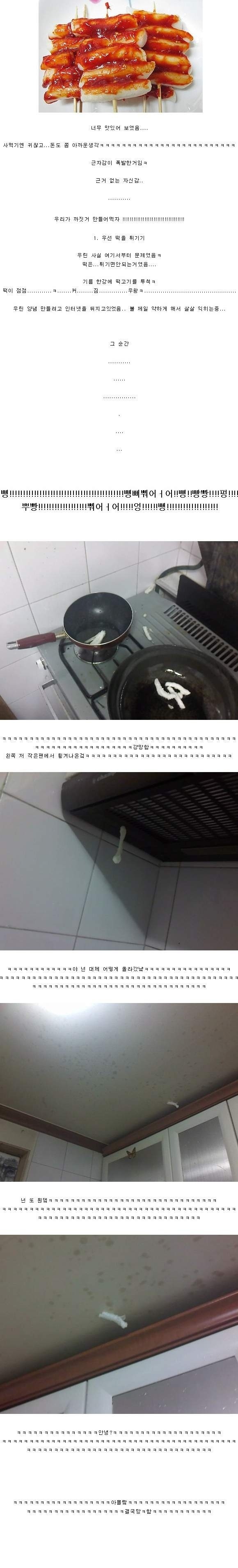 152C69344E4F5D52280123
