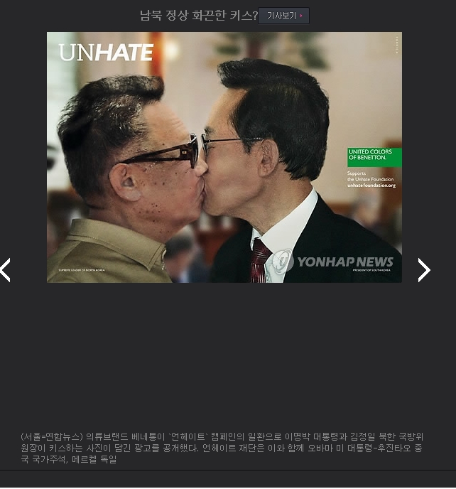 tdrip.com_kiss.jpg : 화끈한 키스.jpg