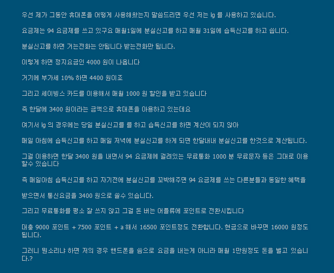 2a24fe7f9a595ec233f72727b78b36c8.jpg