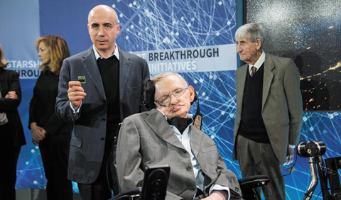 개드립 - 스티븐호킹의 도전! : 2275200a8baeedf5d6d9e0b61355f469.jpg 2016041302603_0.jpg : 스티븐호킹의 도전!