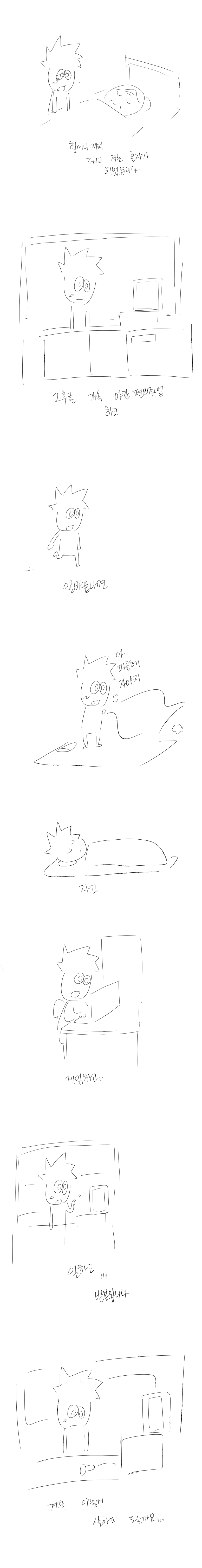 5.png