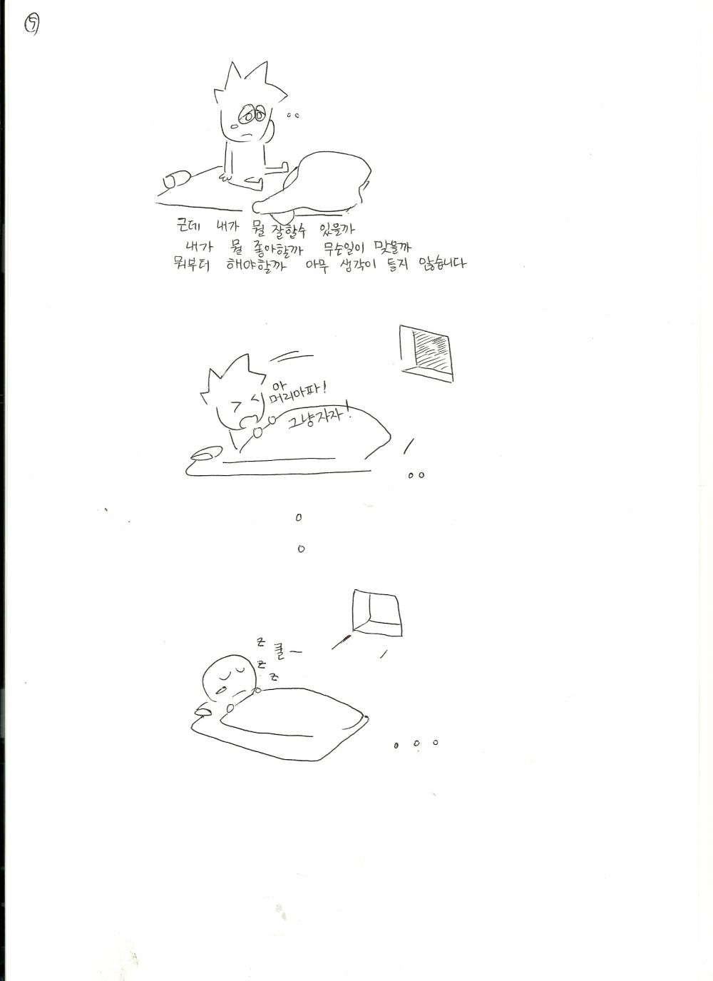13.jpg