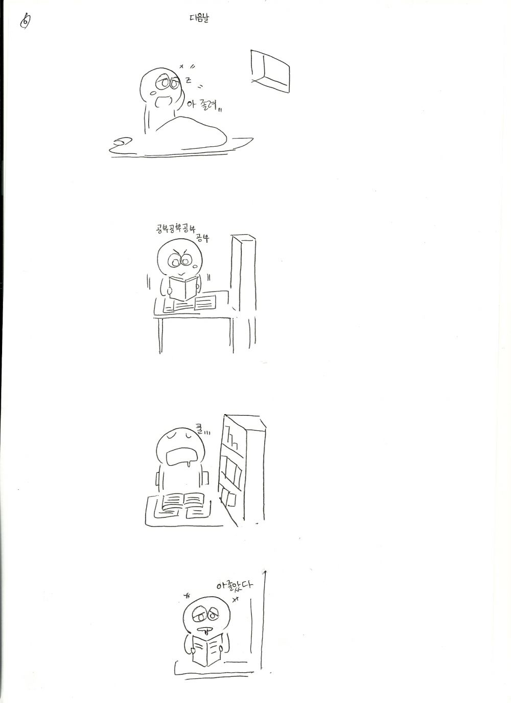 14.jpg