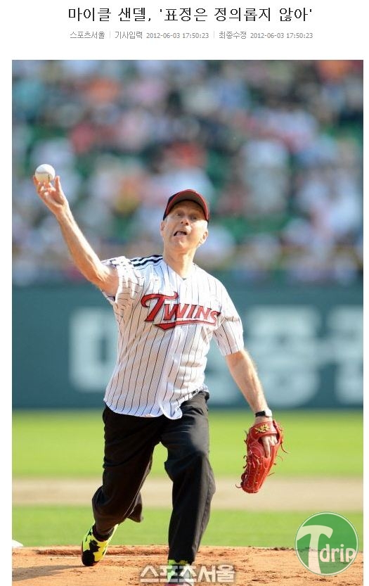 d0136392_4fcc2bd3044ff.jpg : 기자의 개드립.jpg