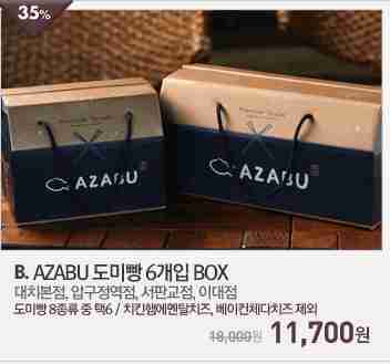 d0136392_4fc849ac75edf.gif : 명품 붕어빵.jpg