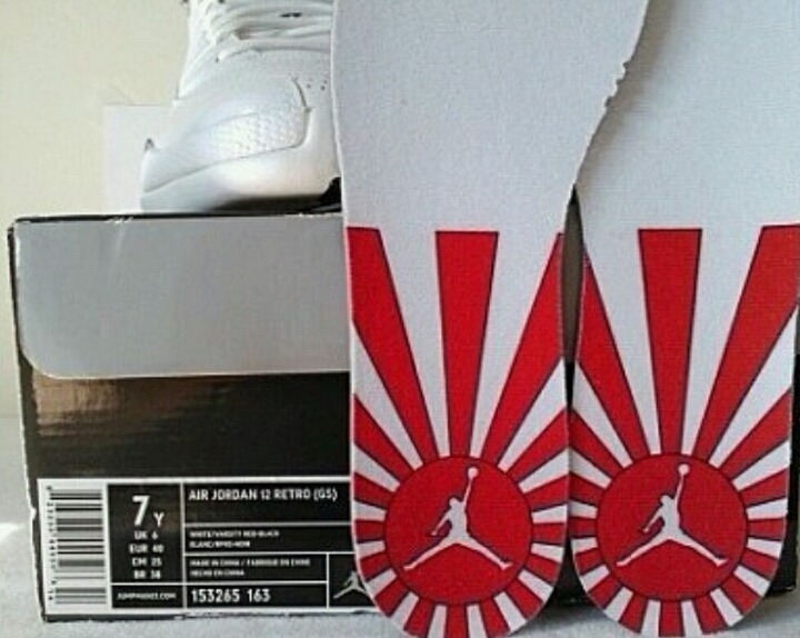 downloadfile-23.jpeg : 나이키 전범기 사용