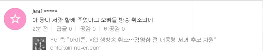 캡처.PNG