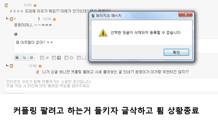 끝.jpg