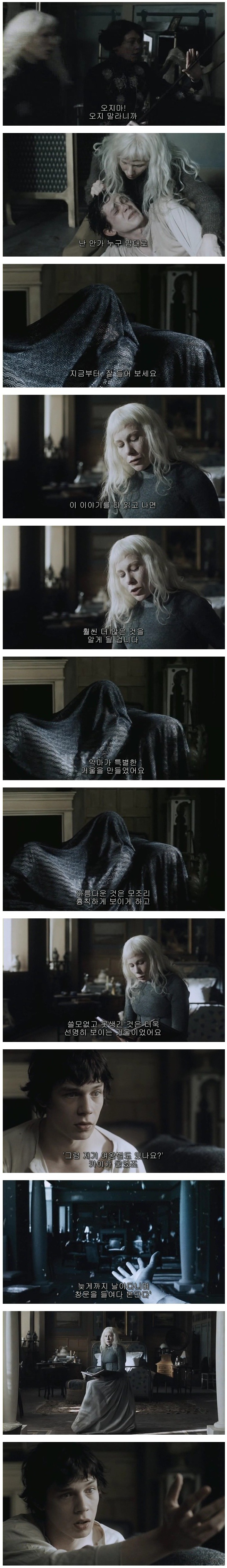122D6D4B4E49098C2AE10C 122D6D4B4E49098C2AE10C