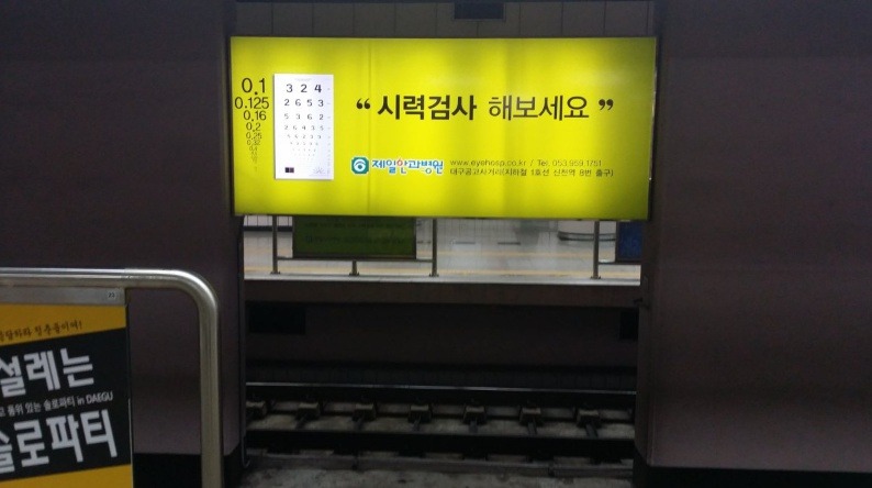 꼬추.jpg