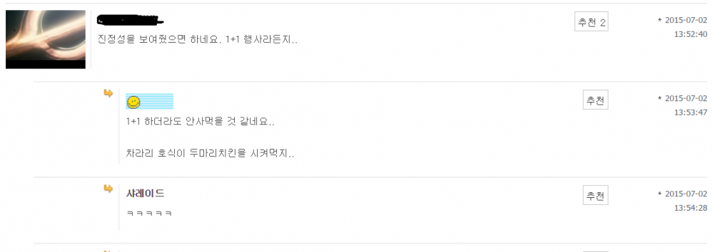 뽐뽐.png