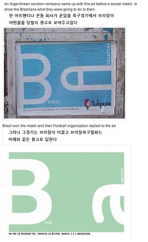 cd.jpg : 아르헨티나의 브라질리언 후장뚫기.jpg