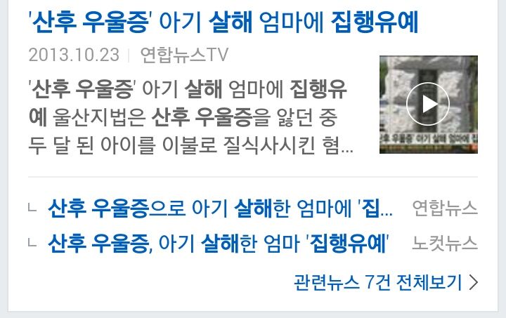 6a35be431894dde581efb2f5786064d3.JPG : 살인면허증