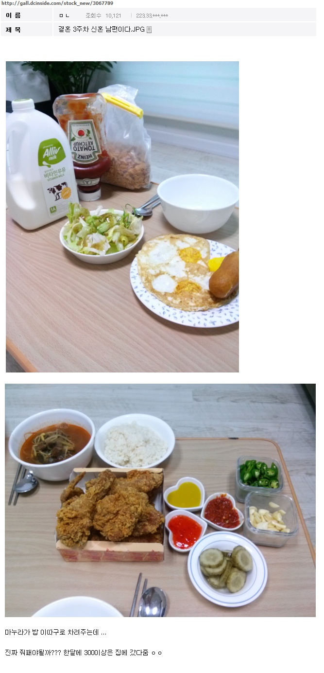 dydBPq8JHOYWPlmK.jpg