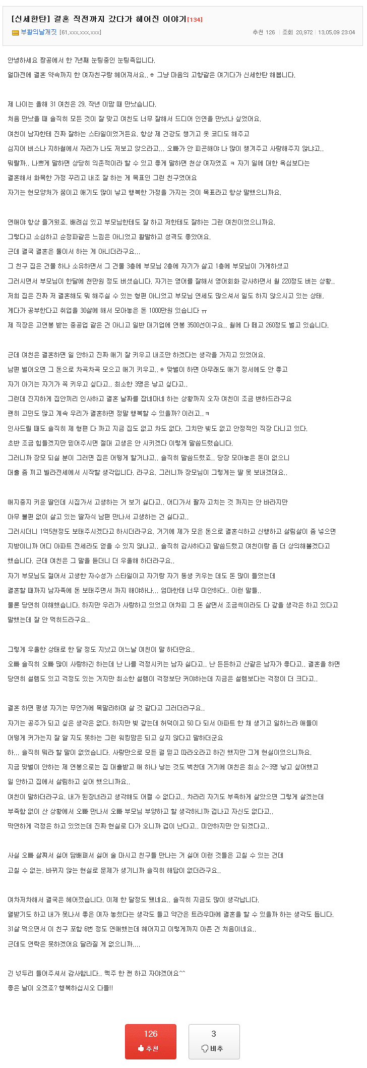 무제-4.jpg