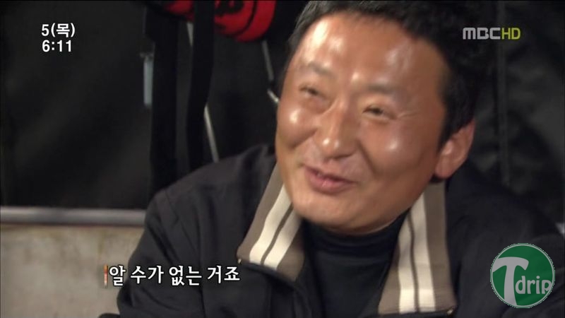 003.jpg : 해삼의 미스테리.jpg 003.jpg : 해삼의 미스테리.jpg