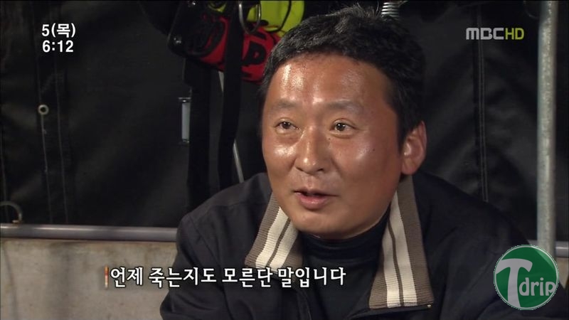 004.jpg : 해삼의 미스테리.jpg 004.jpg : 해삼의 미스테리.jpg