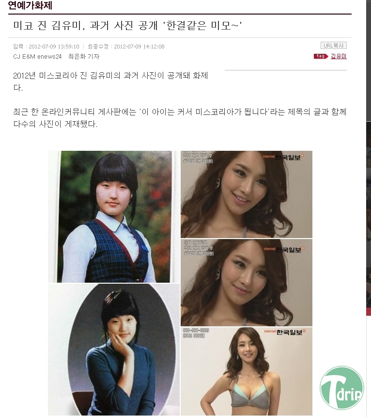 4.JPG : 기자의 저격.JPG