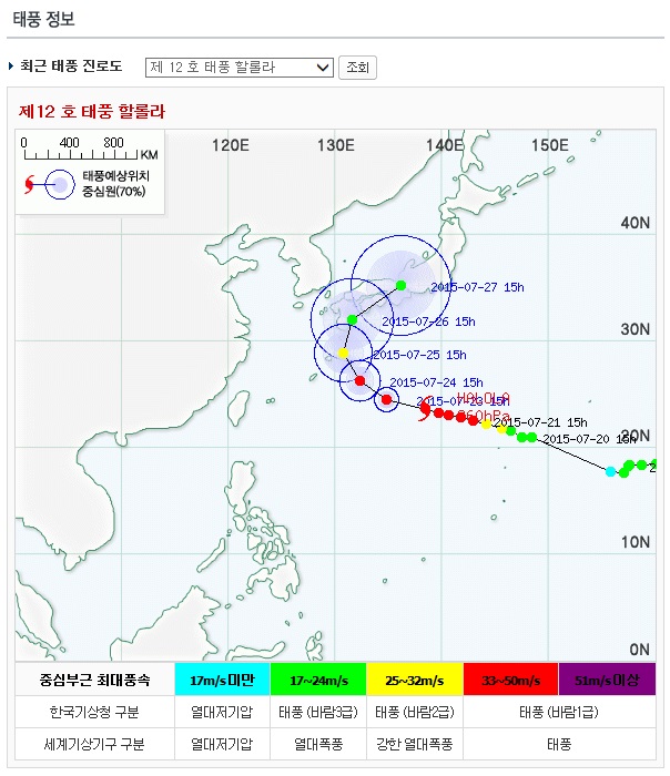 풍.jpg