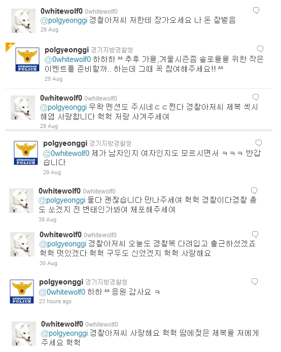 whitewolf01.png
