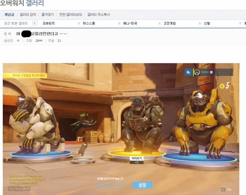 개드립 - 고급시계) 무언의 압박.jpg : 1bf84616ac13f4ef6ee70addff0f807b.jpeg image.jpeg