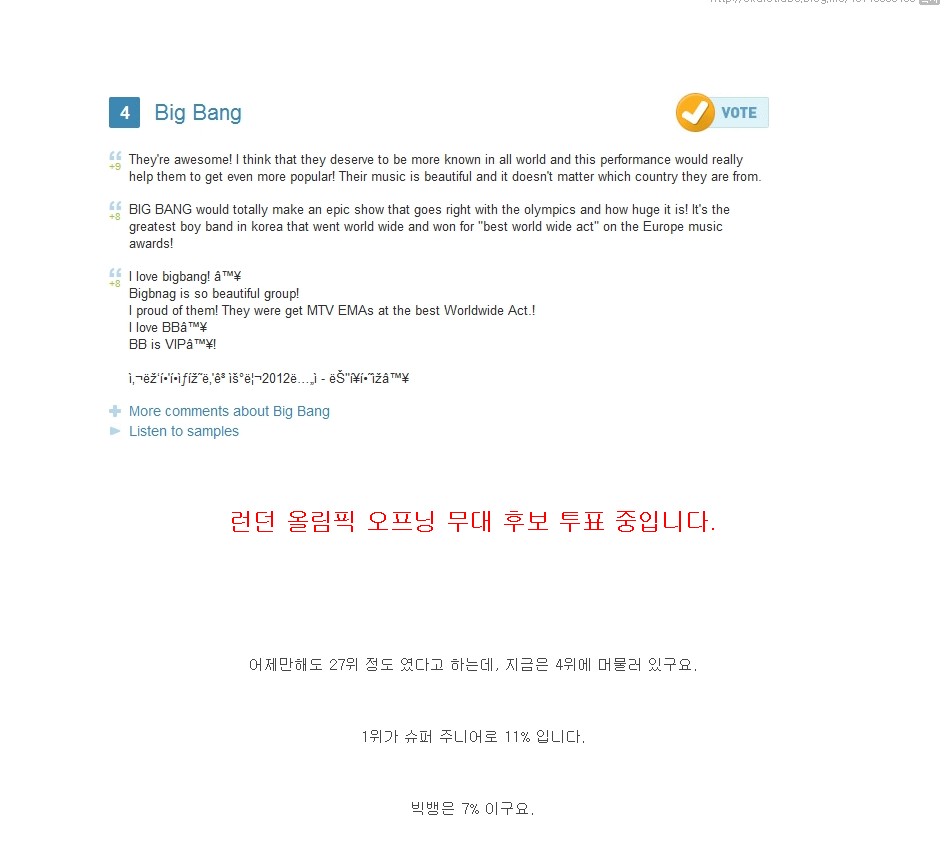 tdrip.com_v1.jpg
