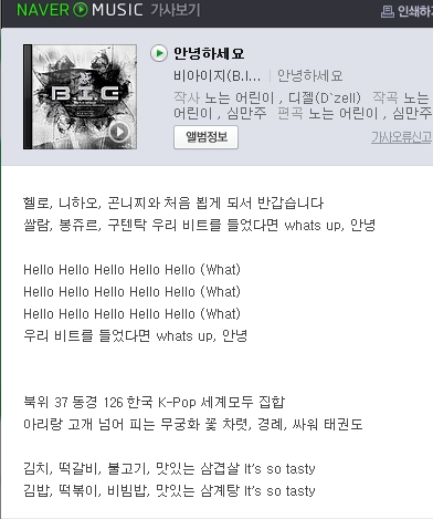 캡처_2014_07_09_13_25_23_280.jpg