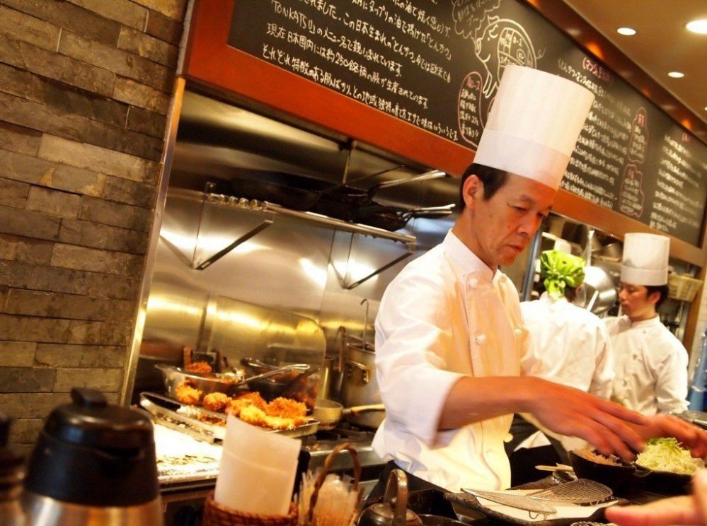 오사카의 대박 돈까스집 | 인스티즈