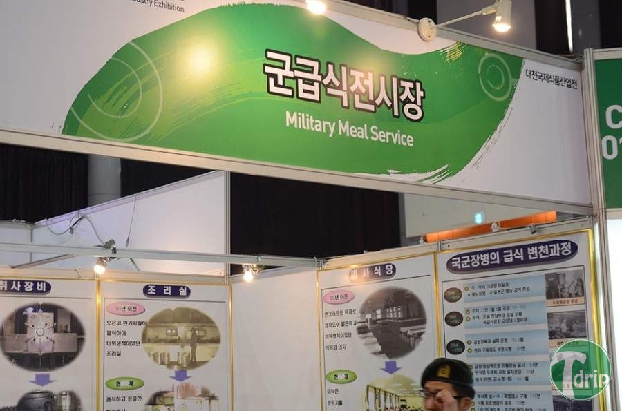 d0136392_4fb0c0267a320.jpg : 사기류甲.jpg
