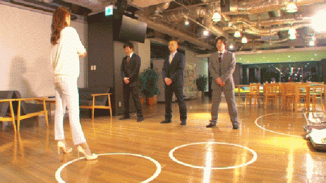 갑질.gif